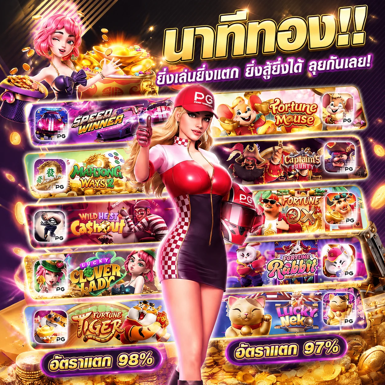คาสิโนสด GXY88 บาคาร่าถ่ายทอดสดดีลเลอร์จริง